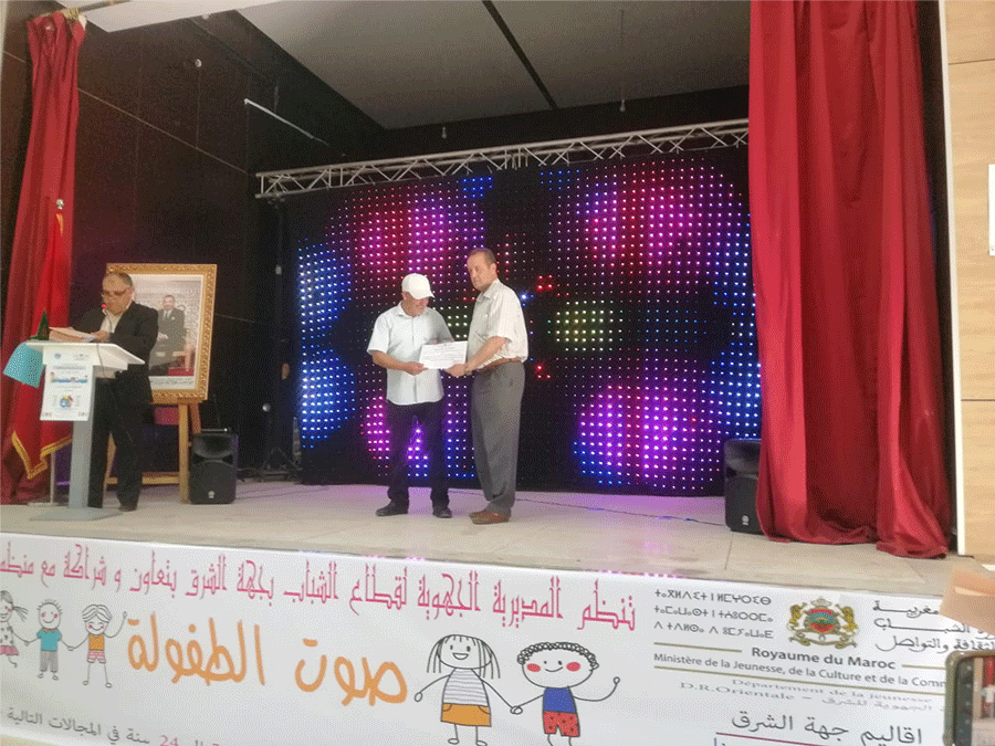دار الشباب ابن سيناء بوجدة: الإقصائيات الجهوية لبرنامج صوت الطفولة.插图1 دار الشباب ابن سيناء بوجدة: الإقصائيات الجهوية لبرنامج صوت الطفولة.插图1
