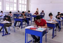 دلو صغير في بئر عميق… رأي مقتضب حول موضوع للرياضيات بكالوريا علوم تجريبية الدورة العادية…缩略图