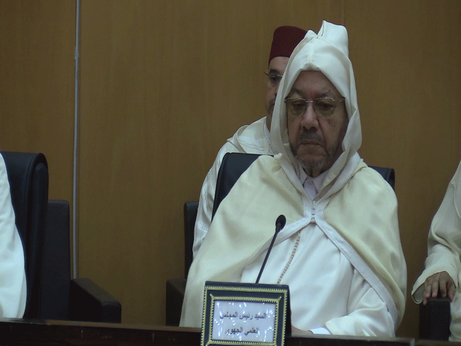 حفل تنصيب فضيلة العلامة الدكتور مصطفى بن حمزة رئيسا للمجلس العلمي الجهوي لجهة الشرق插图