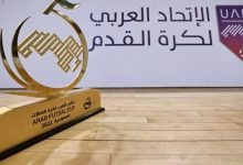 المنتخب المغربي للفوتسال يهزم السعودية ويحجز بطاقة النصف النهائي.缩略图