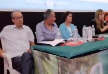 le cinéma nous apprend à lever la tête缩略图