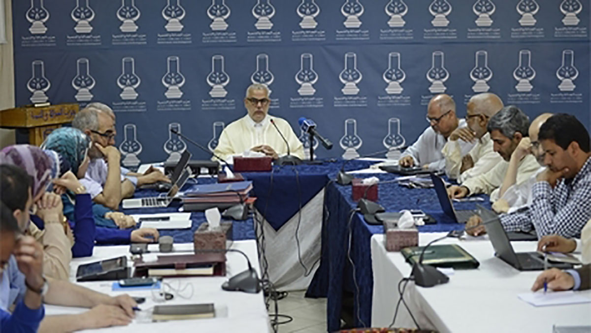 حزب العدالة والتنمية ينتقد الحكومة ويثمن الخطاب الملكي: “الاحتجاجات الشبابية نتيجة لاختلالات حكومية”缩略图