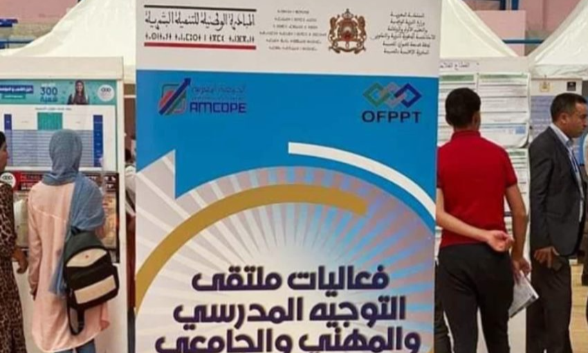 التوجيه ما بعد البكالوريا .. مرحلة مهمة تؤرق بال التلاميذ وأوليائهم缩略图