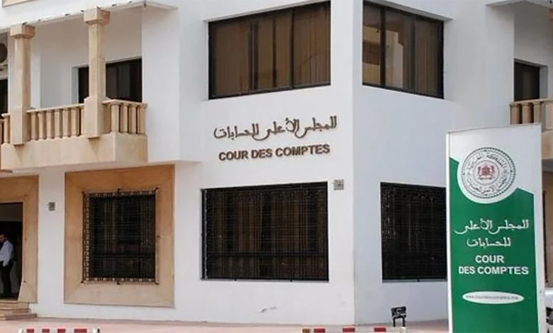 مجلس الحسابات ينشر تقارير فحص حسابات الحملات الانتخابية لاقتراعات 2021缩略图 مجلس الحسابات ينشر تقارير فحص حسابات الحملات الانتخابية لاقتراعات 2021缩略图