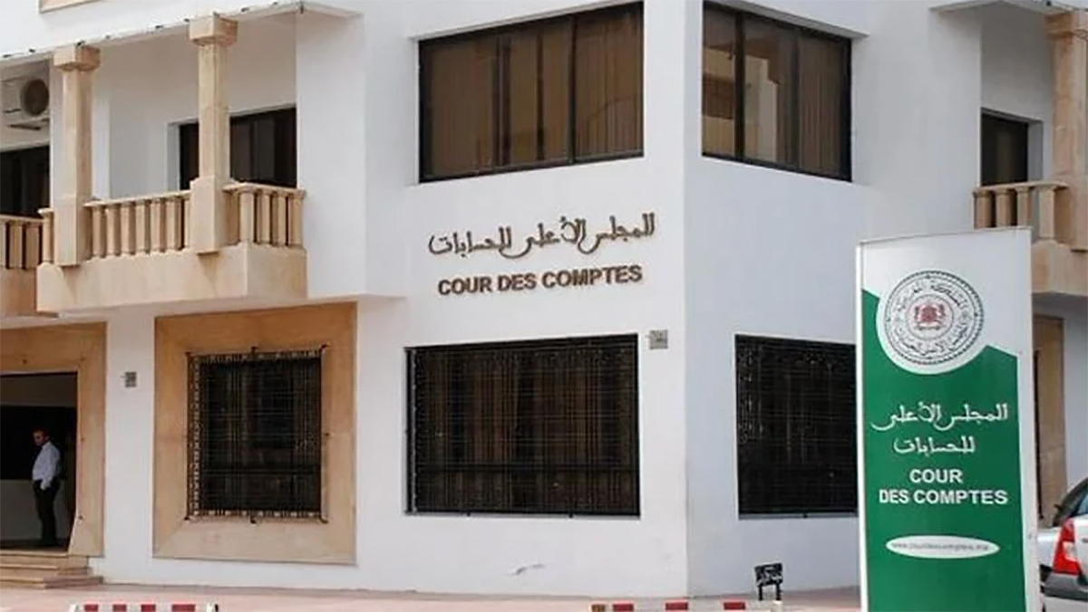 مجلس الحسابات ينشر تقارير فحص حسابات الحملات الانتخابية لاقتراعات 2021缩略图