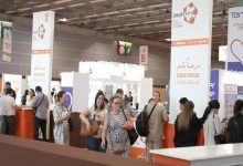 معرض العقار المغربي بباريس: مئات المشاريع في أكثر من 60 مدينة缩略图