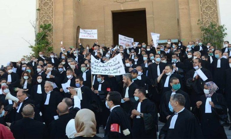 نقابة المحامين تنتفض في وجه جمعية الأنصاري وتتهمها بـ”الكولسة وحجب المعلومات”缩略图 نقابة المحامين تنتفض في وجه جمعية الأنصاري وتتهمها بـ”الكولسة وحجب المعلومات”缩略图