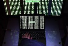 هاكرز يشلون بنك الاستثمار الأوروبي ويهددون المؤسسات المالية الغربية缩略图