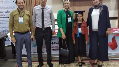 الأكاديمية الجهوية للتربية والتكوين بالشرق تكرم التلميذة نهى وسعيد ومؤطرها الأستاذ عبداللطيف حالام.缩略图