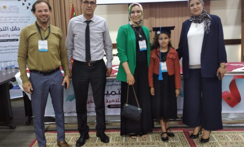 الأكاديمية الجهوية للتربية والتكوين بالشرق تكرم التلميذة نهى وسعيد ومؤطرها الأستاذ عبداللطيف حالام.缩略图 الأكاديمية الجهوية للتربية والتكوين بالشرق تكرم التلميذة نهى وسعيد ومؤطرها الأستاذ عبداللطيف حالام.缩略图