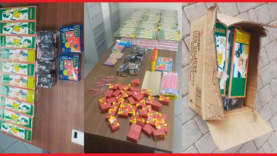 سطات: إعتقال مروج للشهب النارية والمفرقعات.缩略图 سطات: إعتقال مروج للشهب النارية والمفرقعات.缩略图