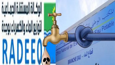 هل ستتحرر مدينة وجدة من الانقطاعات في التزود بالماء هذا الصيف؟缩略图 هل ستتحرر مدينة وجدة من الانقطاعات في التزود بالماء هذا الصيف؟缩略图