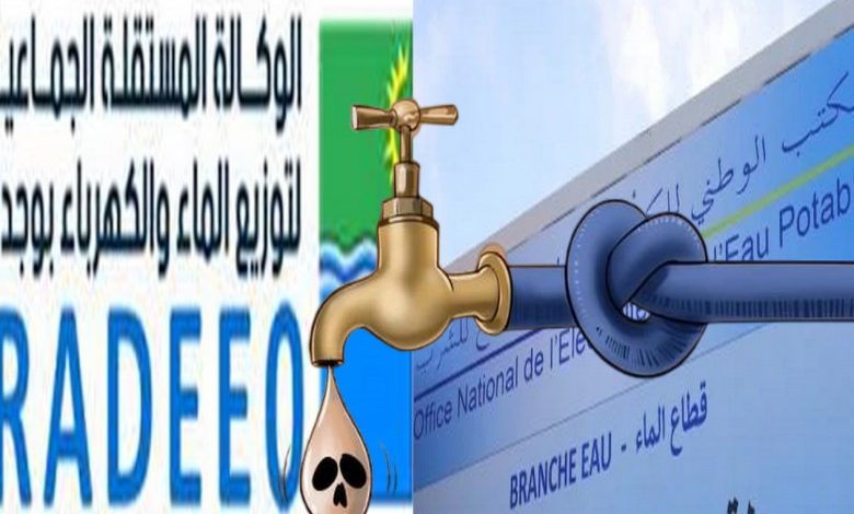 هل ستتحرر مدينة وجدة من الانقطاعات في التزود بالماء هذا الصيف؟缩略图