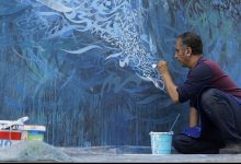 أصيلة مدينة الفنون … في موسمها الثقافي الدولي الرابع والاربعين缩略图