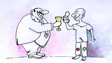 الأغنياء الجدد والفقراء الجدد缩略图 الأغنياء الجدد والفقراء الجدد缩略图