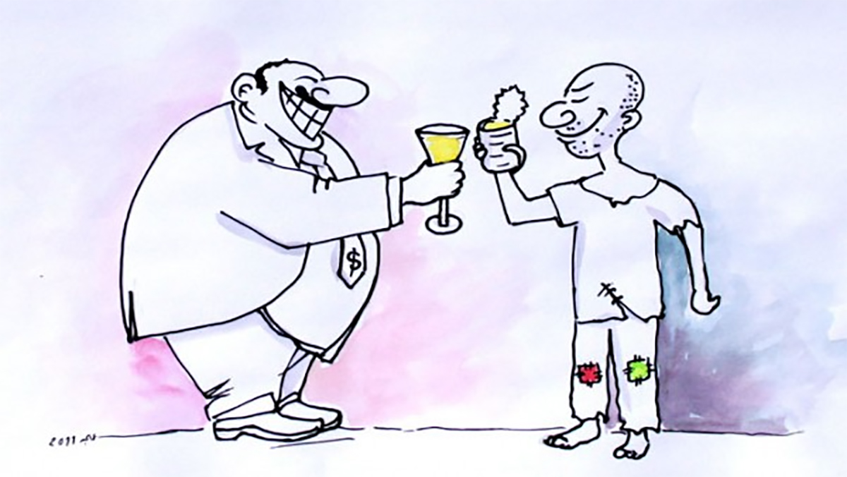 الأغنياء الجدد والفقراء الجدد缩略图