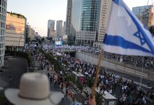 تقرير: الأمم المتحدة تدعو حكومة نتنياهو للإصغاء إلى الاحتجاجات缩略图