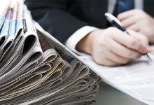 الكتابة في الصحافة و القراءات الممكنة缩略图