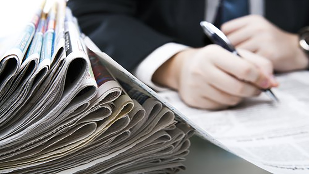 فضيحة قانونية مذبحة دستورية مجزرة لمهنة الصحافة مهزلة سياسية نكبة للسلطة الرابعة缩略图