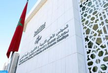 المجلس الأعلى للتربية والتكوين والبحث العلمي يدعو إلى إرساء نموذج بيداغوجي جديد缩略图