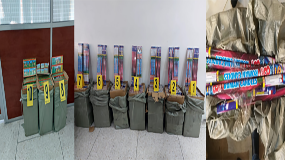 حيازة وترويج 2100 وحدة من المفرقعات والشهب النارية يورط تاجرا بالبيضاء缩略图