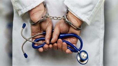 تنسيق أمني يوقف طبيبا وصيدليا شكلا شبكة لترويج المؤثرات العقلية缩略图