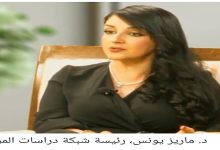 المطلقة … وصمة عار أم قرار وخيار缩略图