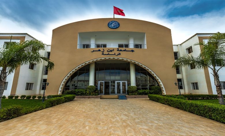 فضحية تهز جامعة أكادير.. استفادة برلمانية وموظفين من الماستر مقابل الجنس والرشوة缩略图 فضحية تهز جامعة أكادير.. استفادة برلمانية وموظفين من الماستر مقابل الجنس والرشوة缩略图