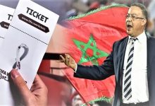 “تذاكر مونديال قطر”.. دائرة التحقيقات تتسع لتشمل متابعين جدد缩略图