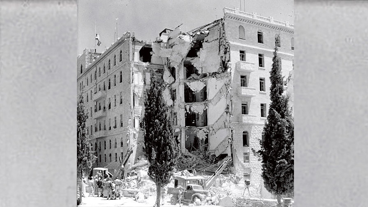 الزي عربي.. يد يهودية سرية تحمل7 علب حليب تفجر فندق الملك داوود缩略图