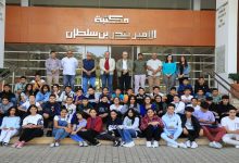 ﻣﺸﻐﻞ اﻟﺘﻌﺒبير اﻷدبي وﻛﺘﺎﺑﺔ اﻟﻄﻔﻞ ﺑﺄﺻﻴﻠﺔ缩略图