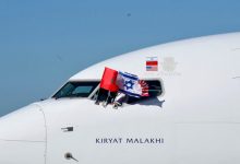 إسرائيل تتجه نحو إعفاء المغاربة من التأشيرات缩略图 إسرائيل تتجه نحو إعفاء المغاربة من التأشيرات缩略图