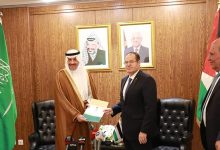 كوهين: إسرائيل لن تسمح بفتح قنصلية سعودية للسلطة الفلسطينية في القدس缩略图