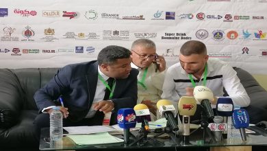 بومالن دادس … افتتاح الدورة 12 من مهرجان تملسا للزي التقليدي بندوة صحفية缩略图 بومالن دادس … افتتاح الدورة 12 من مهرجان تملسا للزي التقليدي بندوة صحفية缩略图