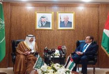 السعودية تعين أول سفير لها لدى فلسطين缩略图