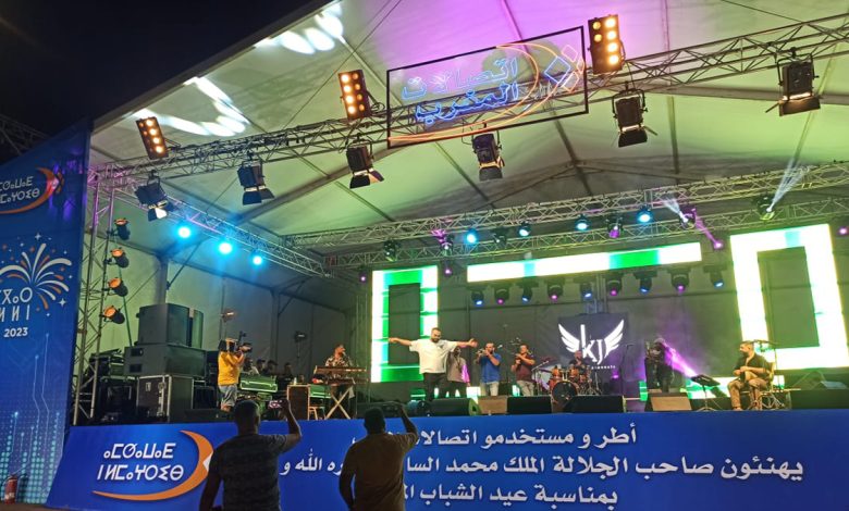 السعيدية… اتصالات المغرب تحتفل بعيد الشباب وثورة الملك والشعب缩略图 السعيدية… اتصالات المغرب تحتفل بعيد الشباب وثورة الملك والشعب缩略图
