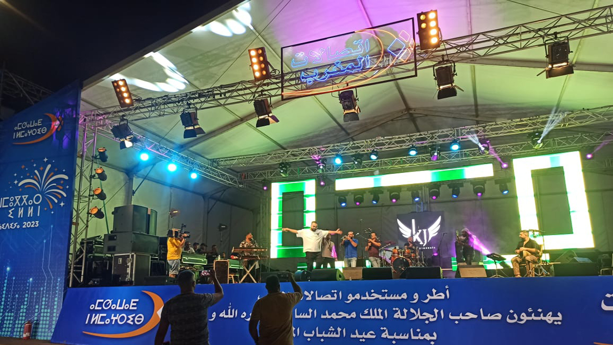 السعيدية… اتصالات المغرب تحتفل بعيد الشباب وثورة الملك والشعب缩略图
