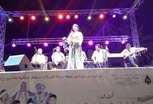 الفنانة سعيدة تيتريت تلهب حماس الجمهور التنغيري缩略图