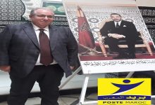 واش غايفك الساكنة : المدير العام د بريد المغرب تقبل الشكاية بصدر رحب ! 缩略图