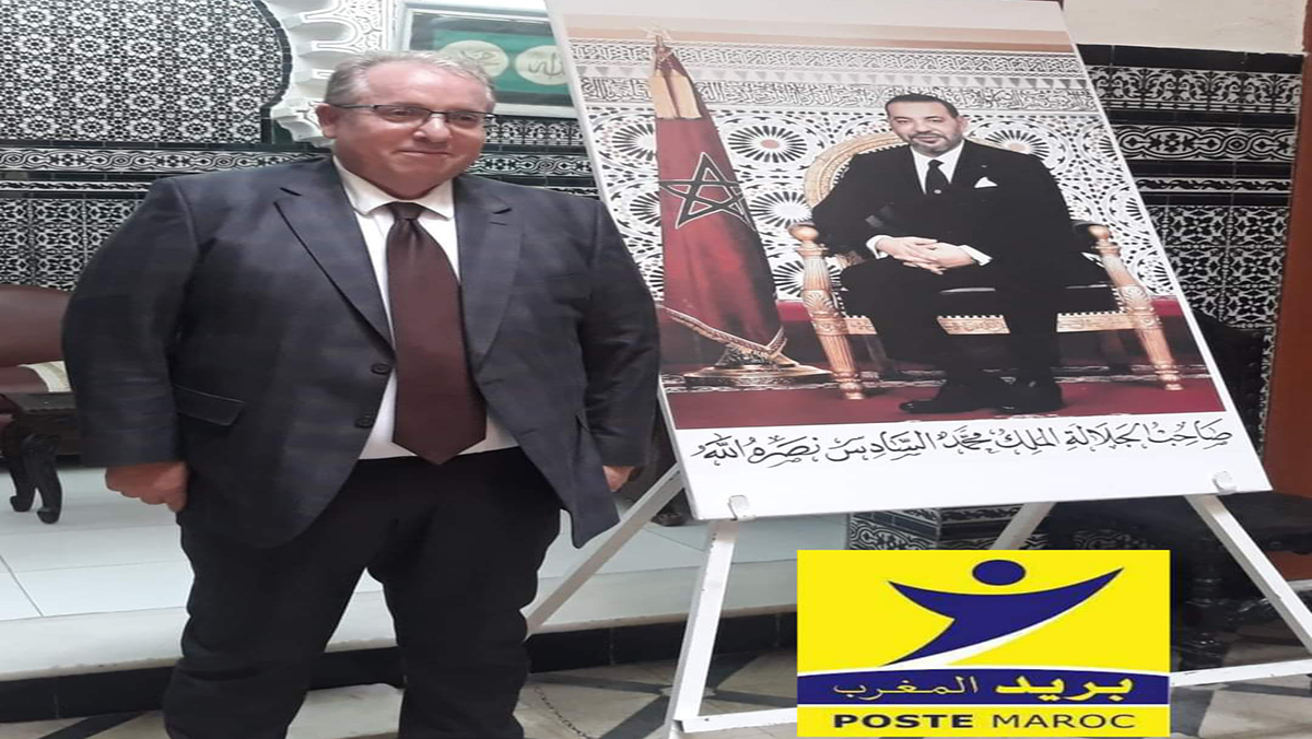 واش غايفك الساكنة : المدير العام د بريد المغرب تقبل الشكاية بصدر رحب ! 缩略图