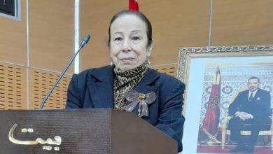 الملك يعزي أسرة الإذاعية مليكة الملياني缩略图