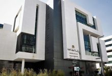 بـلاغ صادر عن رئاسة النيابة العامة ردا على إدارة السجون缩略图 بـلاغ صادر عن رئاسة النيابة العامة ردا على إدارة السجون缩略图