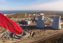 تقرير يتوقع أن يصبح المغرب عملاقا عالميا في إنتاج اليورانيوم缩略图 تقرير يتوقع أن يصبح المغرب عملاقا عالميا في إنتاج اليورانيوم缩略图