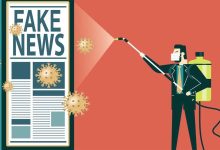تقرير يقترح إجراءات للحد من انتشار الأخبار الزائفة缩略图