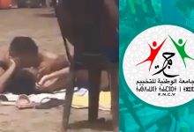 جامعة التخييم تتبرأ من جريمة هتك عرض طفل بالجديدة وتطالب بترتيب أقصى العقوبات缩略图