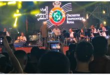 الحسيمة… تعاطف وحب متبادل بين الملك محمد السادس و أبناء المدينة缩略图 الحسيمة… تعاطف وحب متبادل بين الملك محمد السادس و أبناء المدينة缩略图