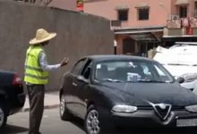 فوضى مرابد السيارات مسؤولية مشتركة بين الجماعات الترابية والسلطات الإدارية في ظل غياب قانون إطار缩略图