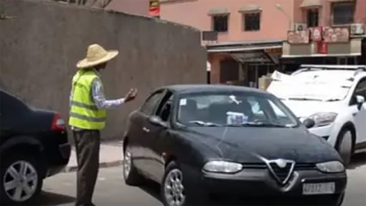 فوضى مرابد السيارات مسؤولية مشتركة بين الجماعات الترابية والسلطات الإدارية في ظل غياب قانون إطار缩略图