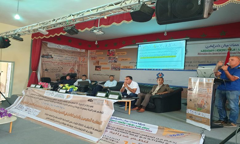 بومالن دادس… مغاربة الخارج و دورهم في تنمية جهة درعة تافيلالت موضوع ندوة فكرية على هامش مهرجان تملسا للزي التقليدي缩略图 بومالن دادس… مغاربة الخارج و دورهم في تنمية جهة درعة تافيلالت موضوع ندوة فكرية على هامش مهرجان تملسا للزي التقليدي缩略图