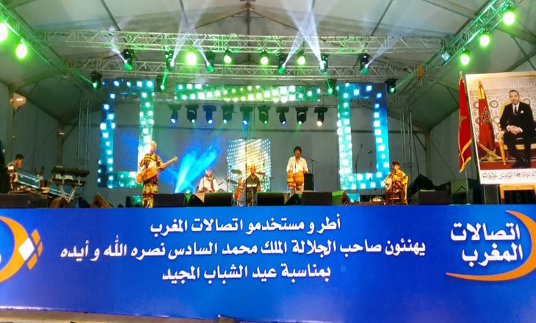 أمسية 21 غشت لمهرجان شركة اتصالات المغرب بالسعيدية… ناس الغيوان و سعيدة شرف缩略图 أمسية 21 غشت لمهرجان شركة اتصالات المغرب بالسعيدية… ناس الغيوان و سعيدة شرف缩略图
